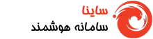 ساینا