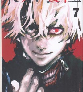 اورجینال-غول توکیو 7 TOKYO GHOUL