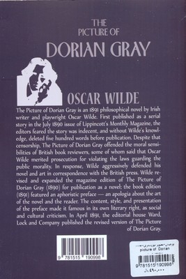 کتاب زبان انگلیسی-تصویر دوریانگری-The picture of Dorian gray 2 کتاب زبان انگلیسی-تصویر دوریانگری-The picture of Dorian gray - تصویر 2