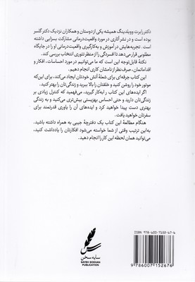 9786007152676-1.jpg