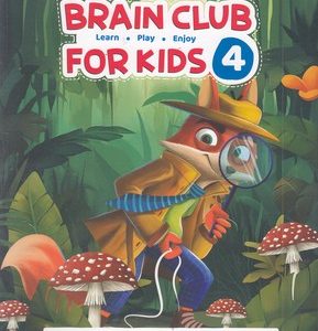 کتاب زبان انگلیسی BRAIN CLUB برای کودکان 4