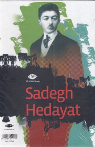 دیوار 2 دیوار - تصویر 2