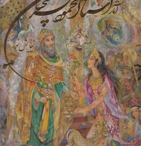 آثار استاد فرشچیان-نیایش نور