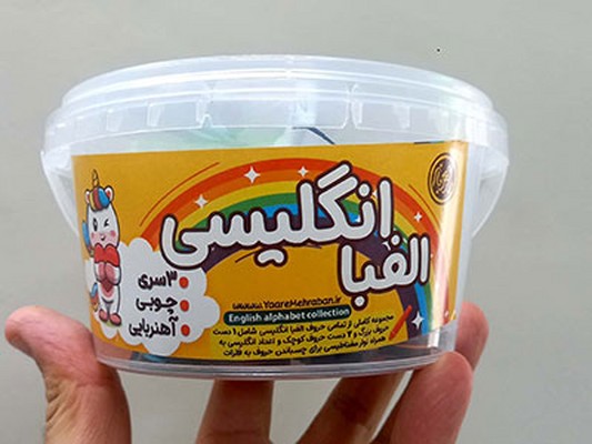 الفبای انگلیسی 3سری آهنربایی و چوبی