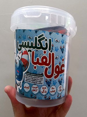 غول الفبای انگلیسی 3سری آهنربایی و چوبی