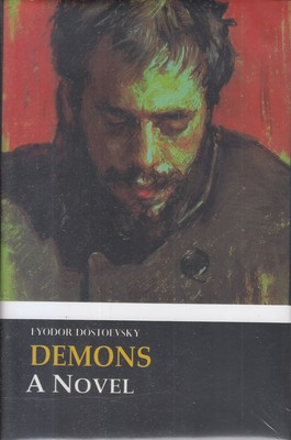 اورجینال شیاطین جن زدگان-DEMONS-R