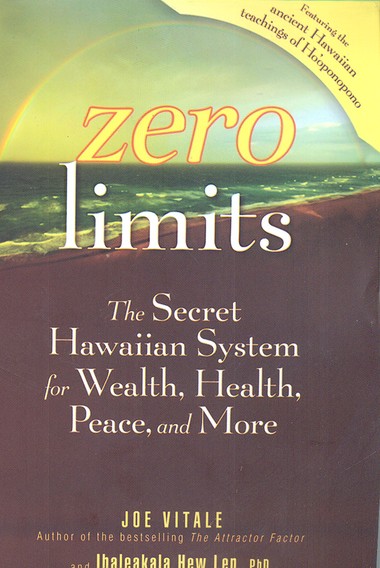 اورجینال-محدودیت صفر-zero Limits