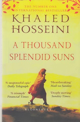 کتاب انگلیسی -هزار خورشید تابان-A thousand splendid suns