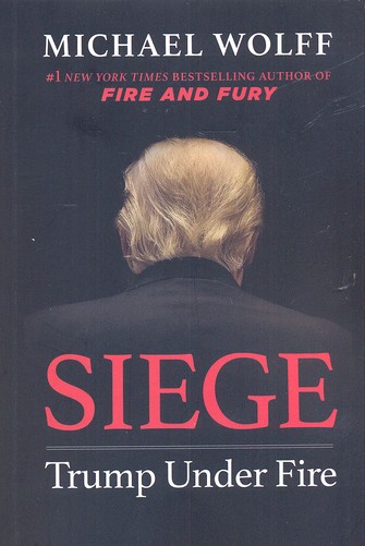 اورجینال-محاصره-Siege
