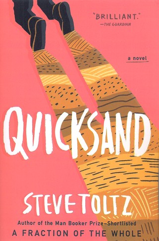 اورجینال-ریگ-Qvicksand