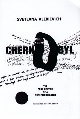 اورجینال-نیایش چرنوبیل-Voices from chernobyl