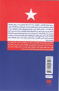 سینمای آمریکا - تصویر 2