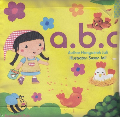 کتاب پارچه ای-a.b.c