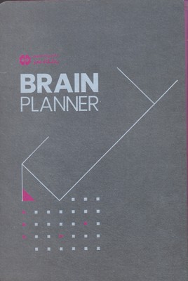 دفتر برنامه ریزی Brain Planner باشگاه مغز