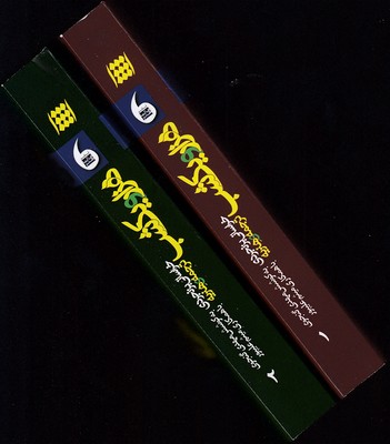هزار ویک شب2جلدی-رقعی-شومیز