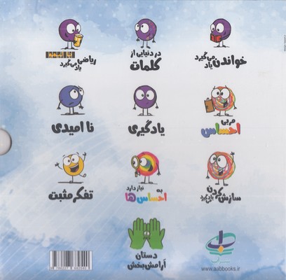 پک 5-دایره کوچک... - تصویر 2