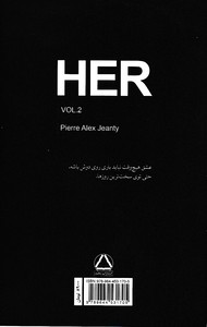 او : زن2 - تصویر 2