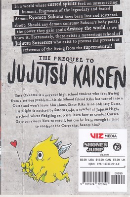 کتاب زبان انگلیسی نبرد جادویی 0-jujutsu kaisen - تصویر 2